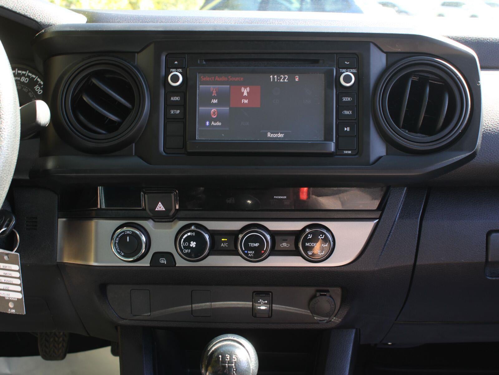 2017 Toyota Tacoma SR