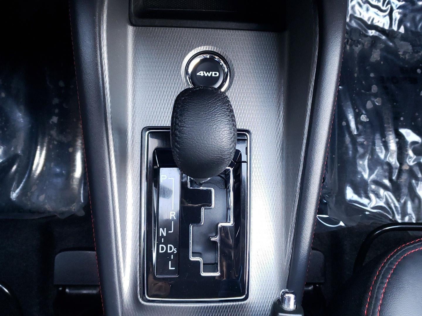 2024 Mitsubishi Outlander Sport SE